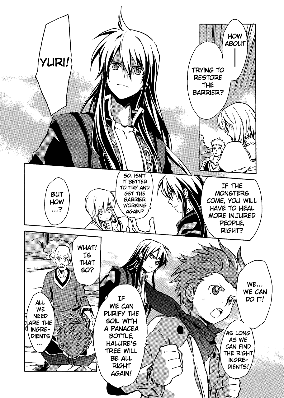 Tales of Vesperia Chapter 3.2 page 18 - Chapter 3 v2 : The City of Blossoms, Halure