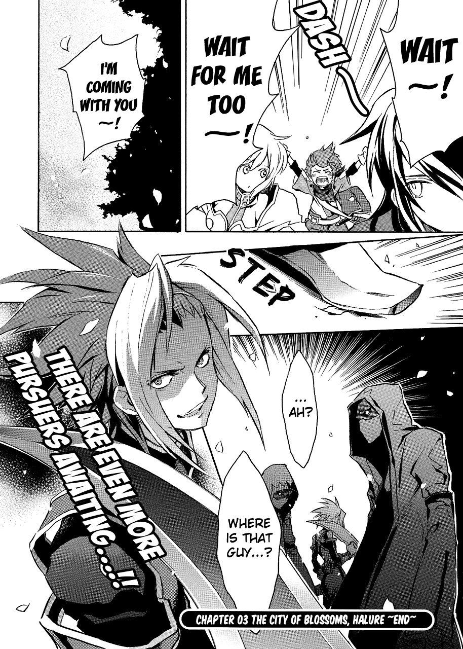 Tales of Vesperia Chapter 3.2 page 41 - Chapter 3 v2 : The City of Blossoms, Halure