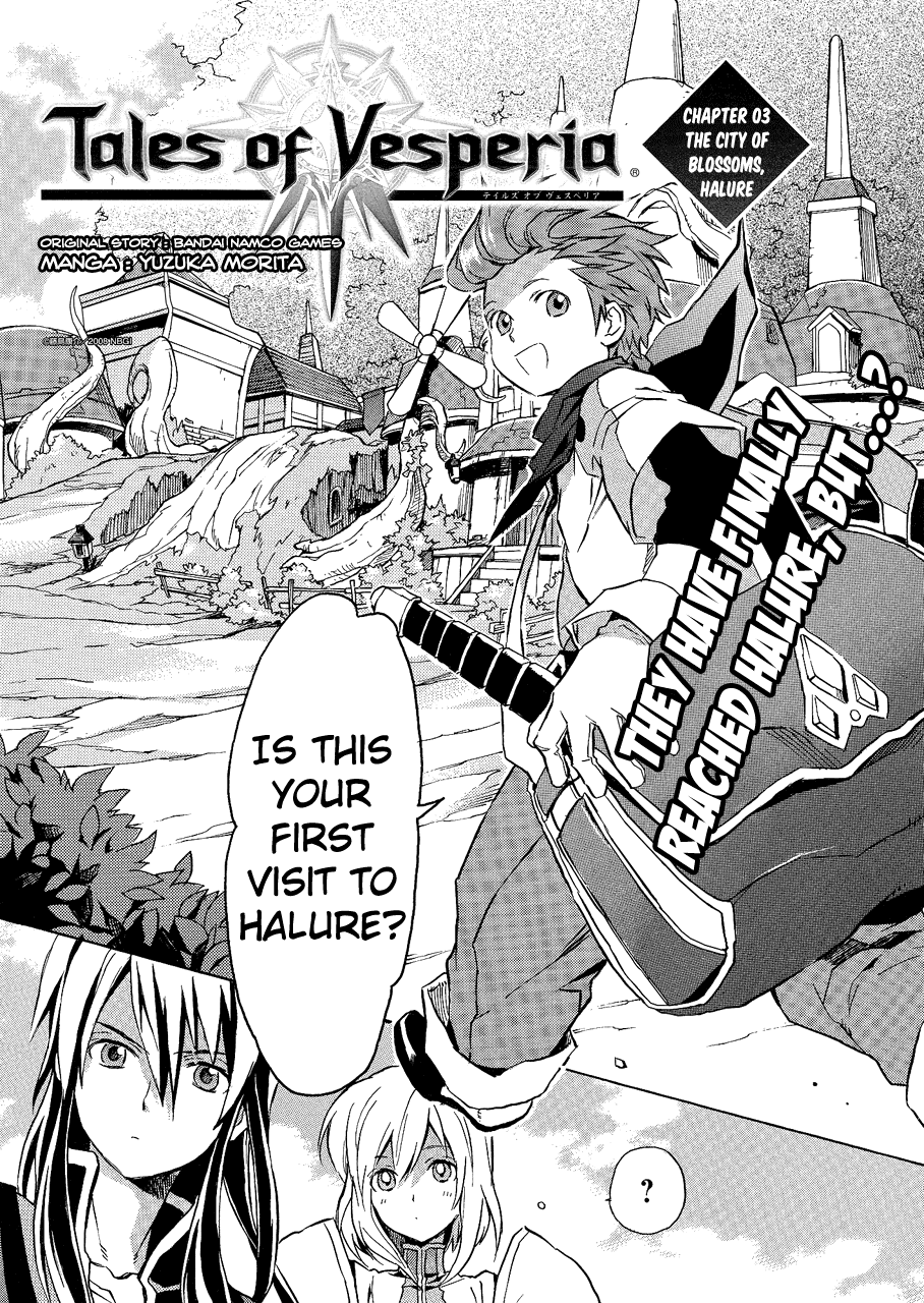 Tales of Vesperia Chapter 3.2 page 7 - Chapter 3 v2 : The City of Blossoms, Halure