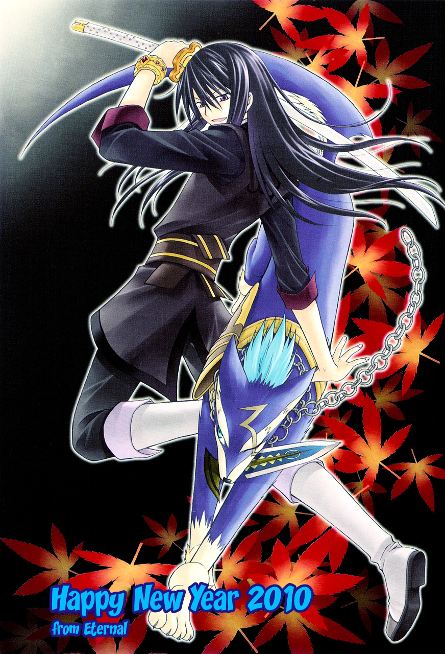 Tales of Vesperia Chapter 5.5 page 1 - Chapter 5.5 : Special