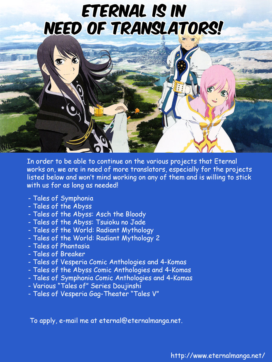 Tales of Vesperia Chapter 5.5 page 9 - Chapter 5.5 : Special