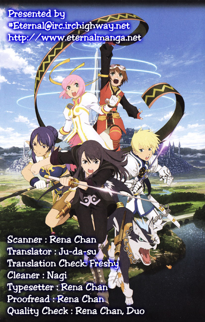 Tales of Vesperia Chapter 5 page 1 - Chapter 5 : Shaikos Ruins