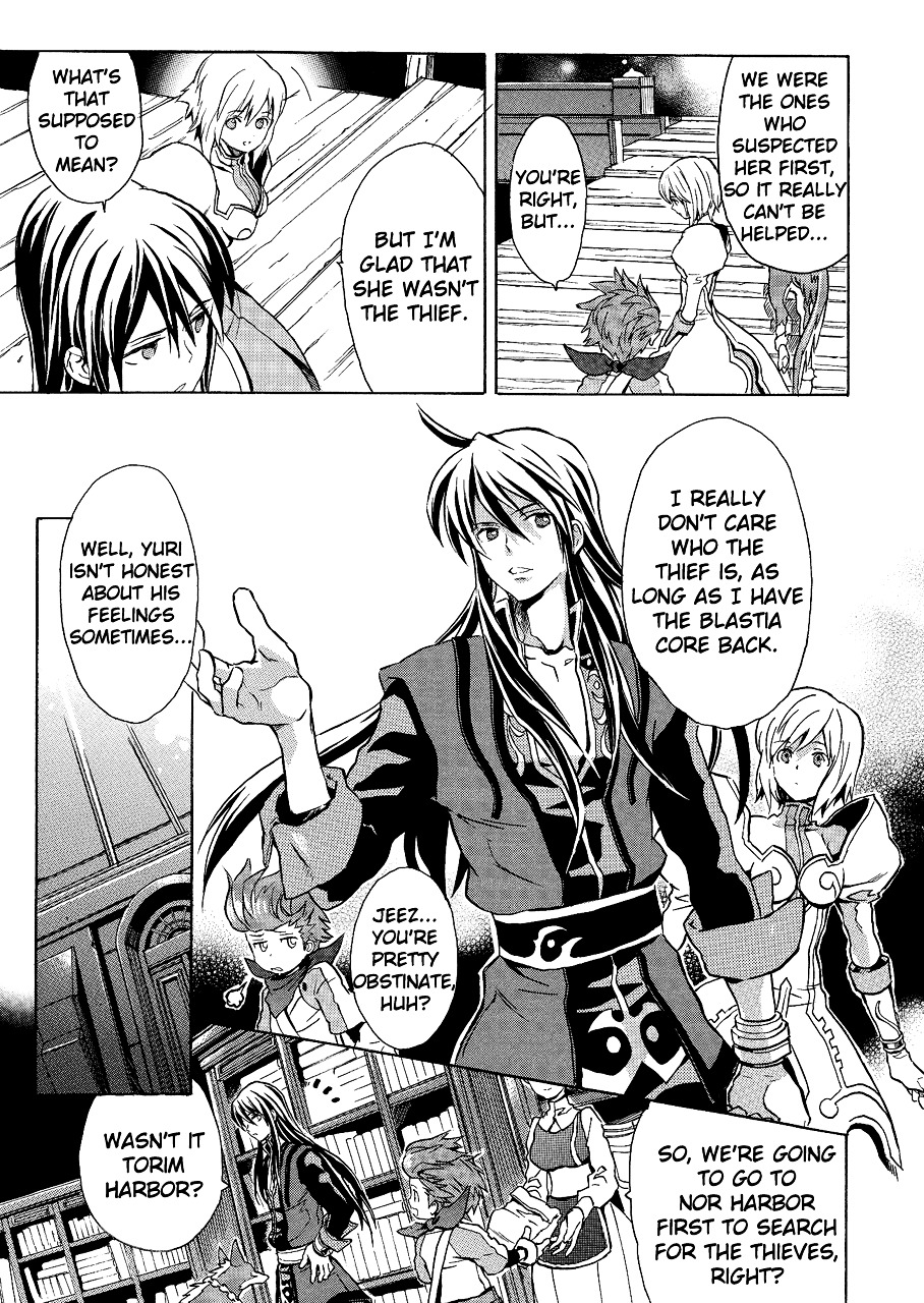 Tales of Vesperia Chapter 5 page 14 - Chapter 5 : Shaikos Ruins