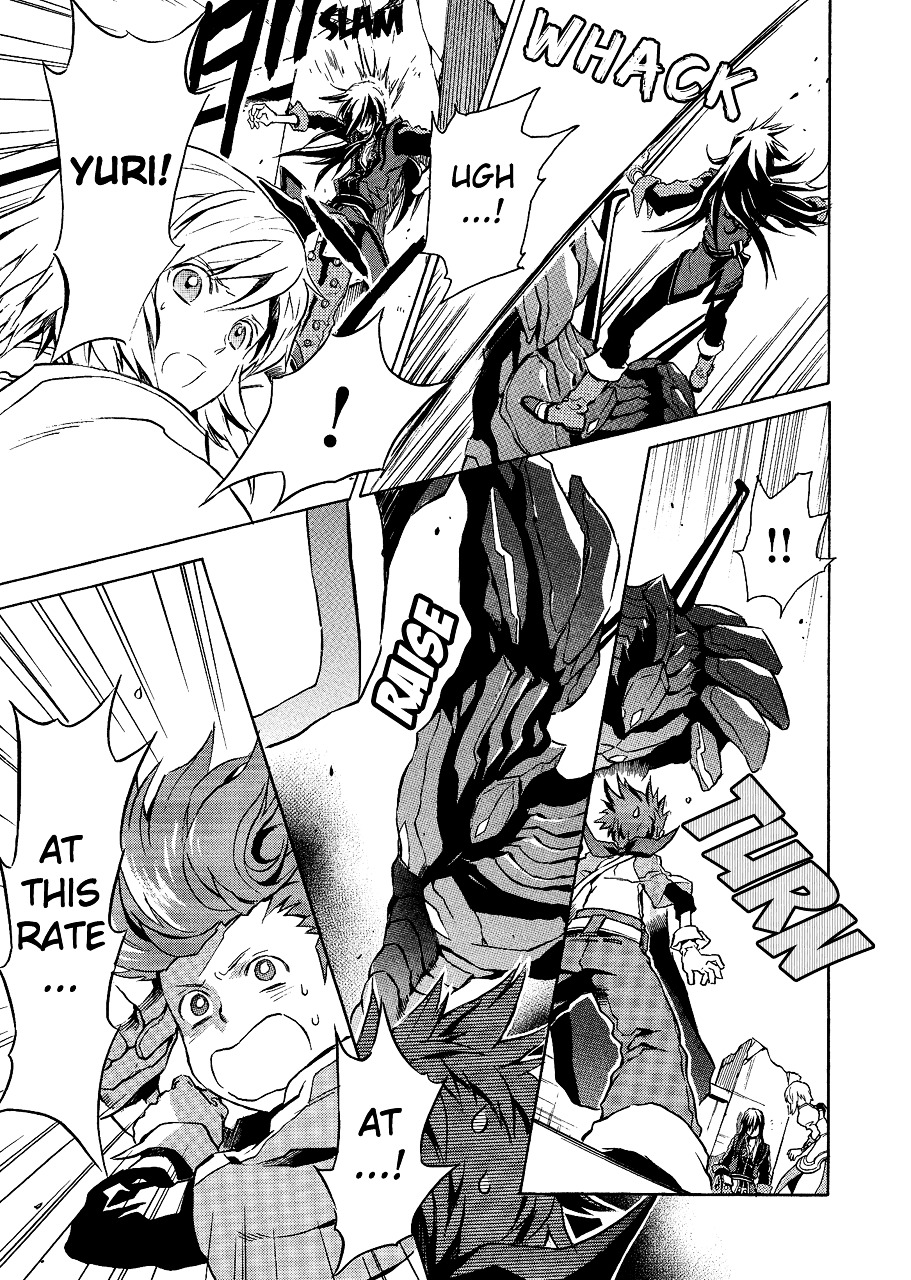 Tales of Vesperia Chapter 5 page 5 - Chapter 5 : Shaikos Ruins