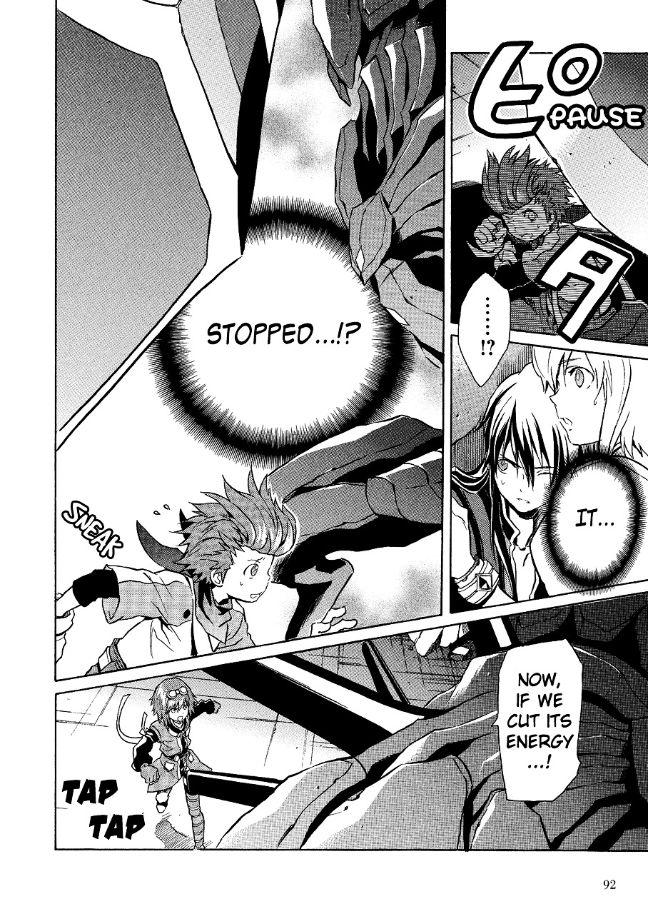 Tales of Vesperia Chapter 5 page 7 - Chapter 5 : Shaikos Ruins