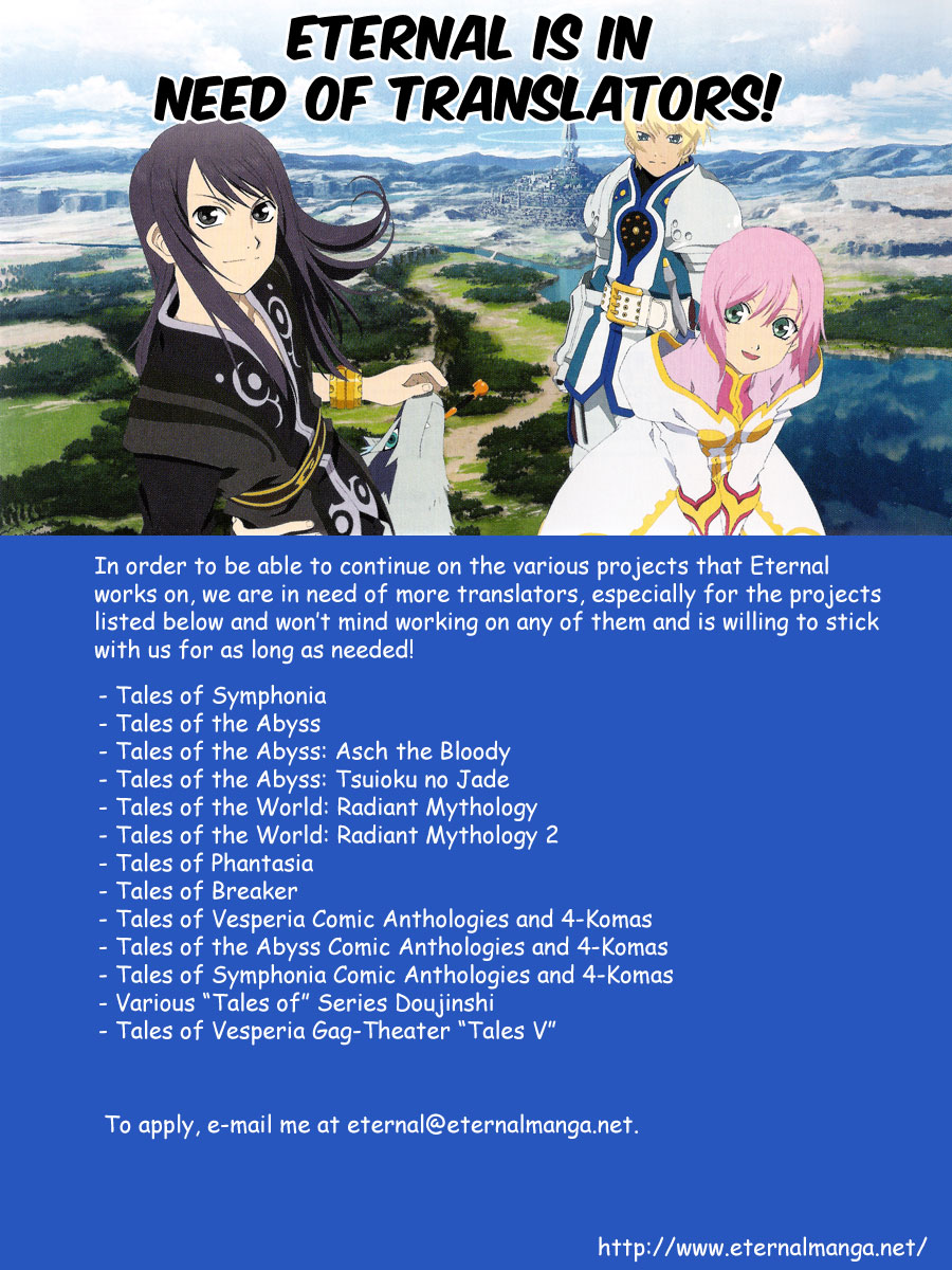 Tales of Vesperia Chapter 6.2 page 22 - Chapter 6 v2 : City of Halure 2
