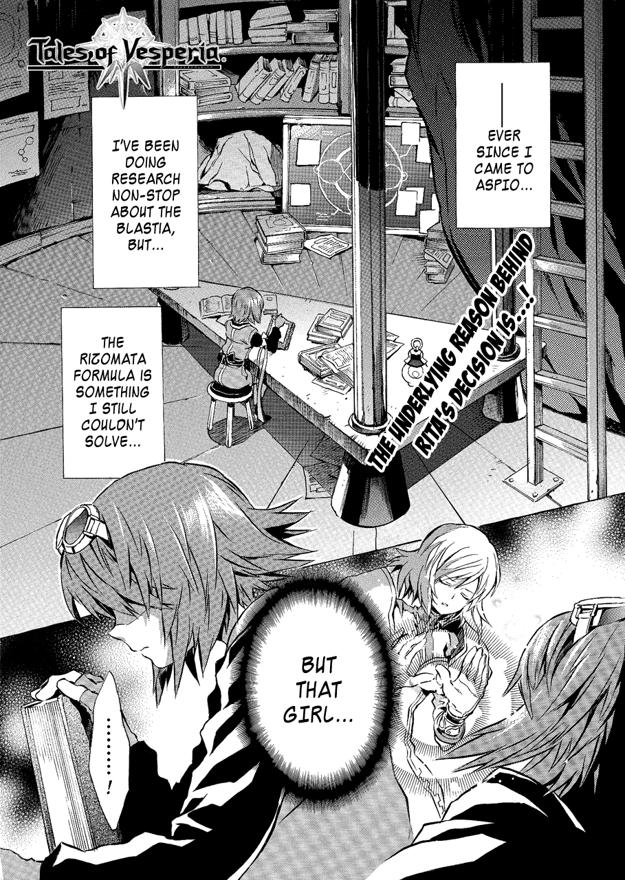 Tales of Vesperia Chapter 6.2 page 4 - Chapter 6 v2 : City of Halure 2
