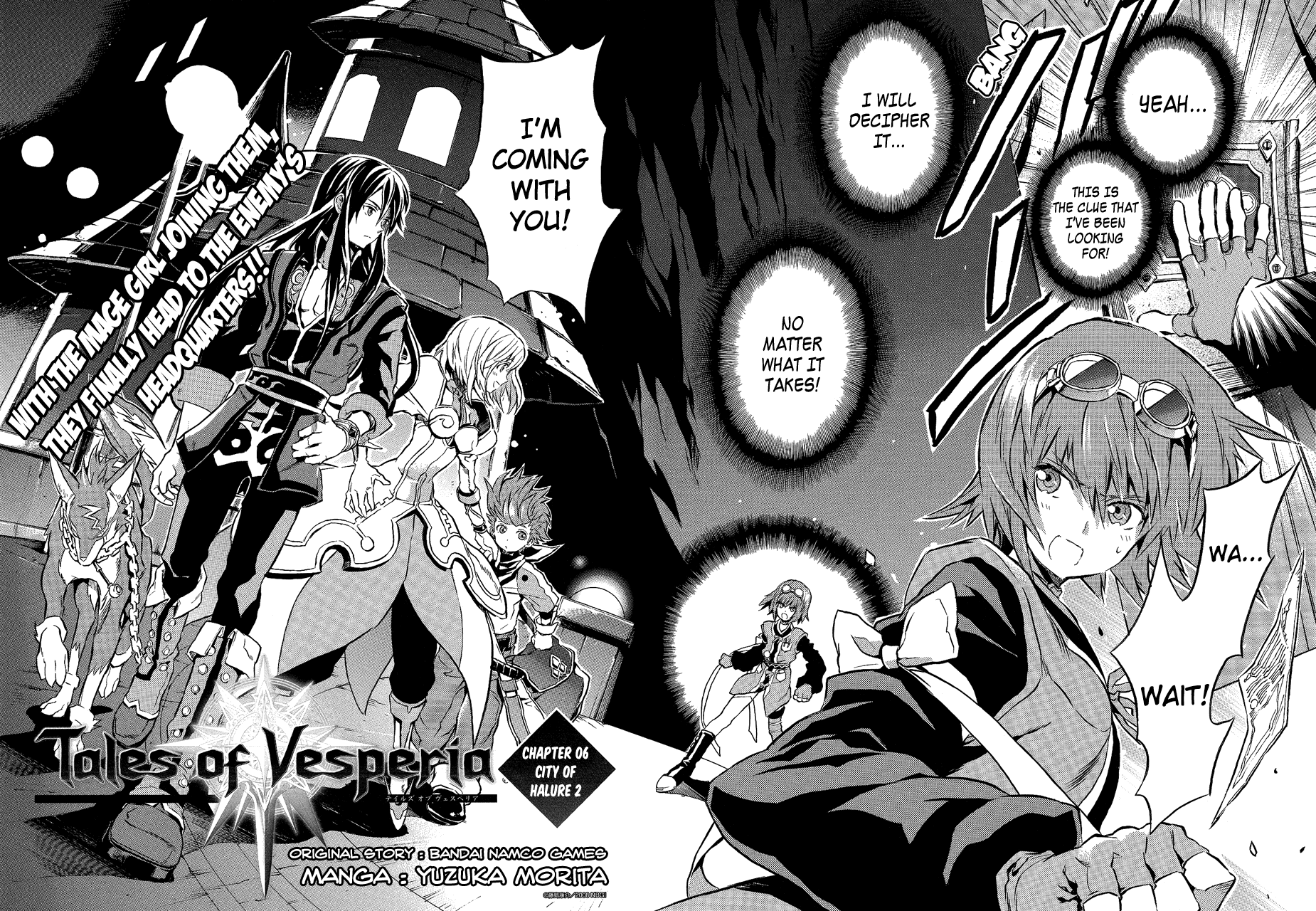 Tales of Vesperia Chapter 6.2 page 5 - Chapter 6 v2 : City of Halure 2