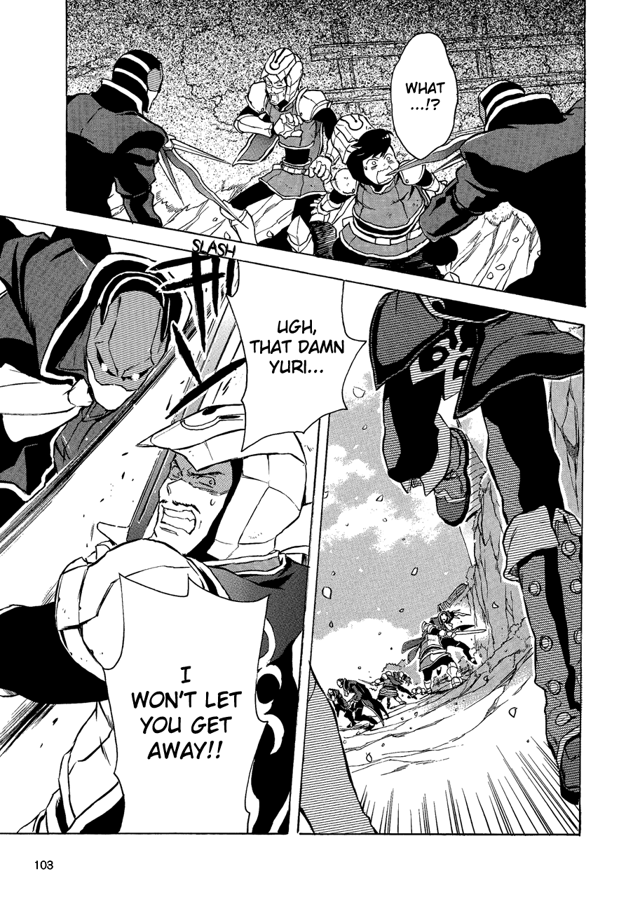 Tales of Vesperia Chapter 7.2 page 18 - Chapter 7 v2 : City of Halure 3