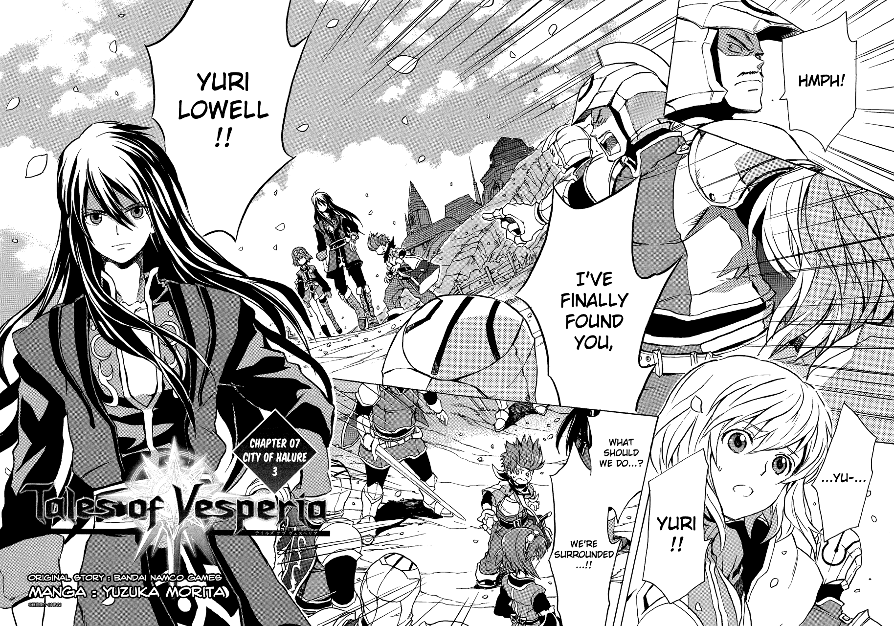 Tales of Vesperia Chapter 7.2 page 5 - Chapter 7 v2 : City of Halure 3