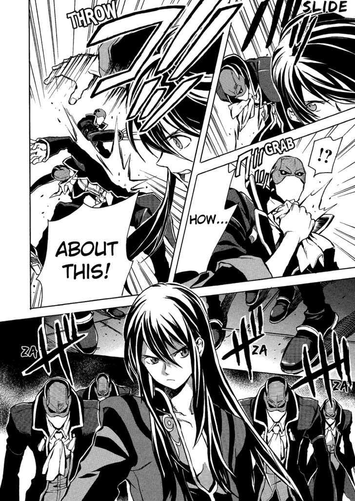 Tales of Vesperia Chapter 8 page 15 - Chapter 8 : Nor Harbor
