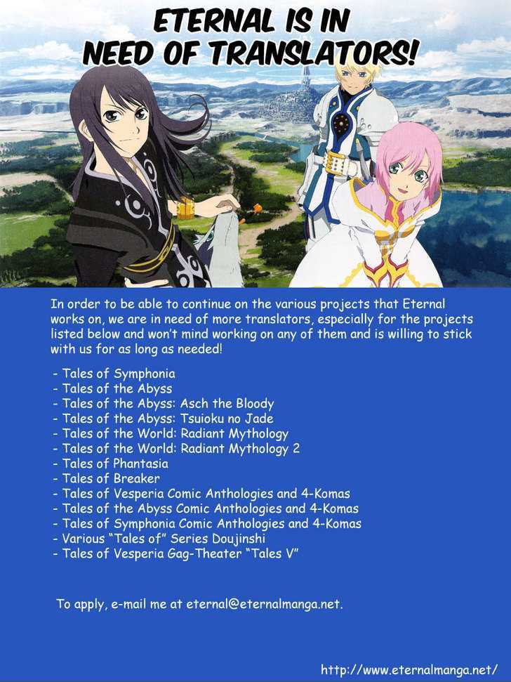 Tales of Vesperia Chapter 9 page 39 - Chapter 9 : Nor Harbor 2