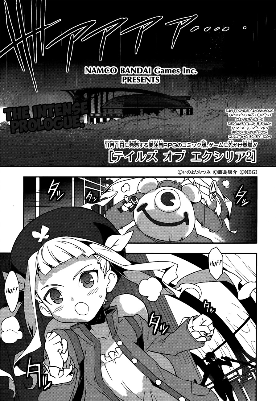 Tales of Xillia 2 Chapter 0.2 page 1 - Chapter 0 v2 : Prologue - in the beginning