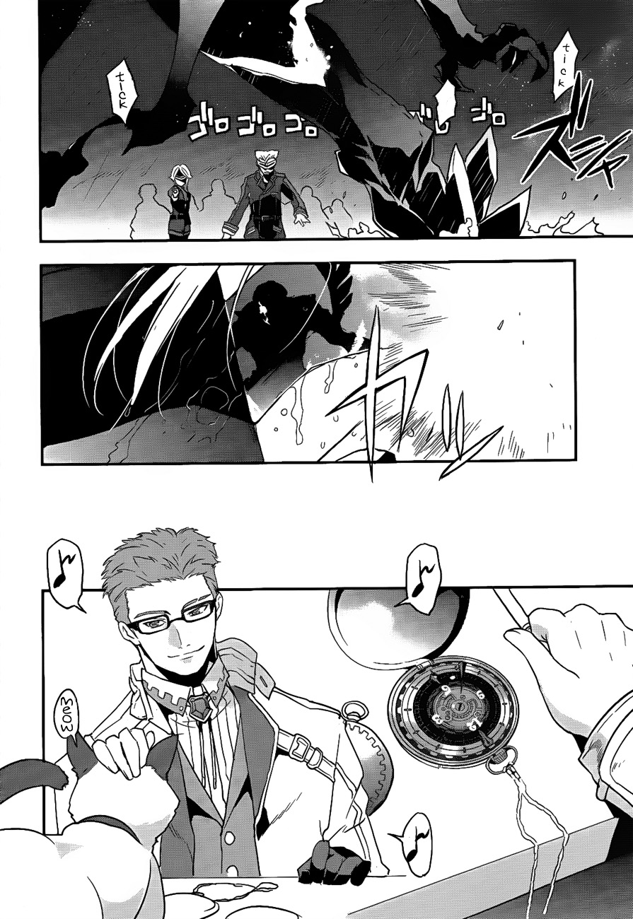 Tales of Xillia 2 Chapter 0.2 page 10 - Chapter 0 v2 : Prologue - in the beginning