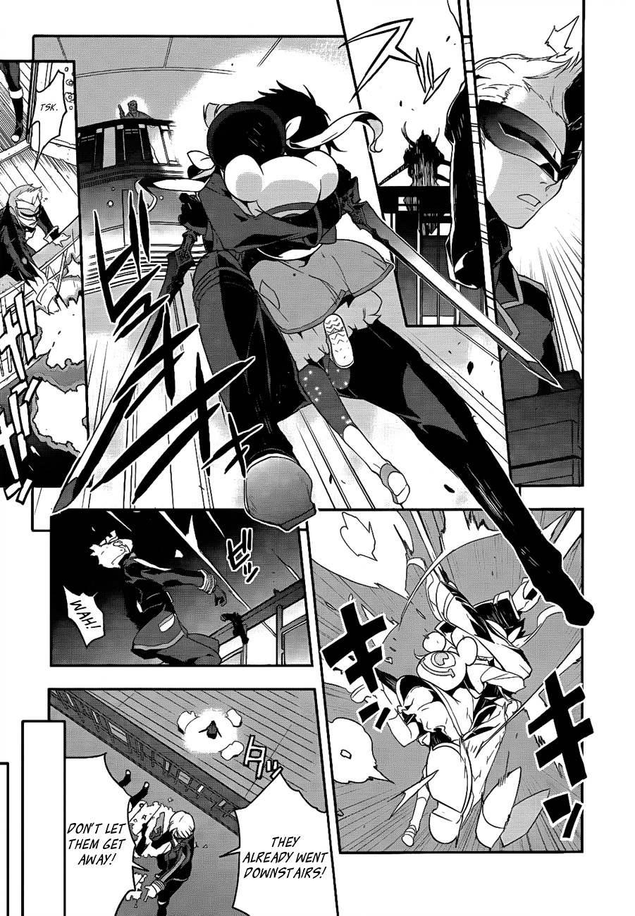 Tales of Xillia 2 Chapter 0.2 page 3 - Chapter 0 v2 : Prologue - in the beginning