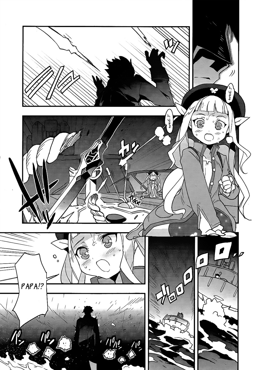 Tales of Xillia 2 Chapter 0.2 page 7 - Chapter 0 v2 : Prologue - in the beginning
