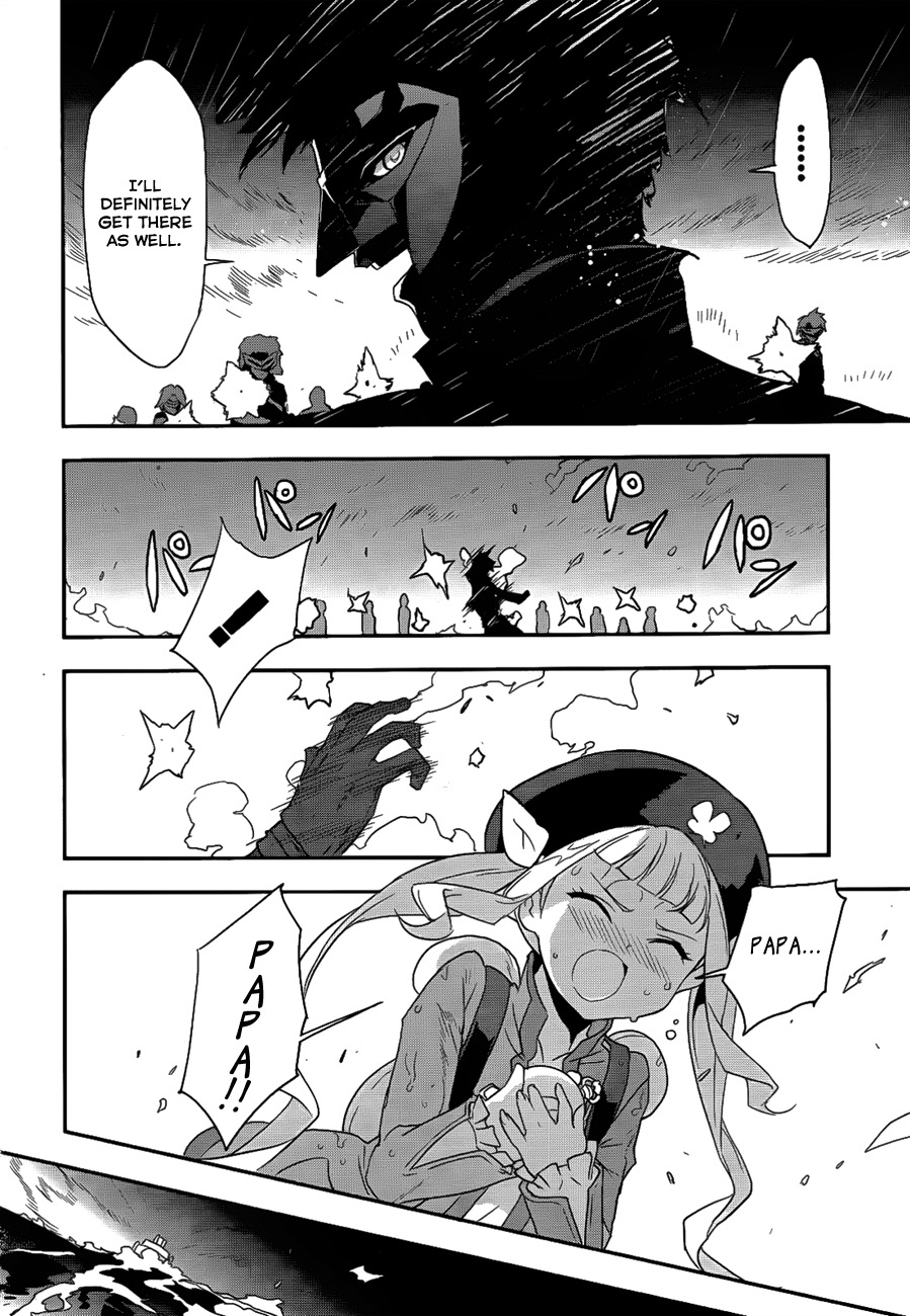 Tales of Xillia 2 Chapter 0.2 page 8 - Chapter 0 v2 : Prologue - in the beginning