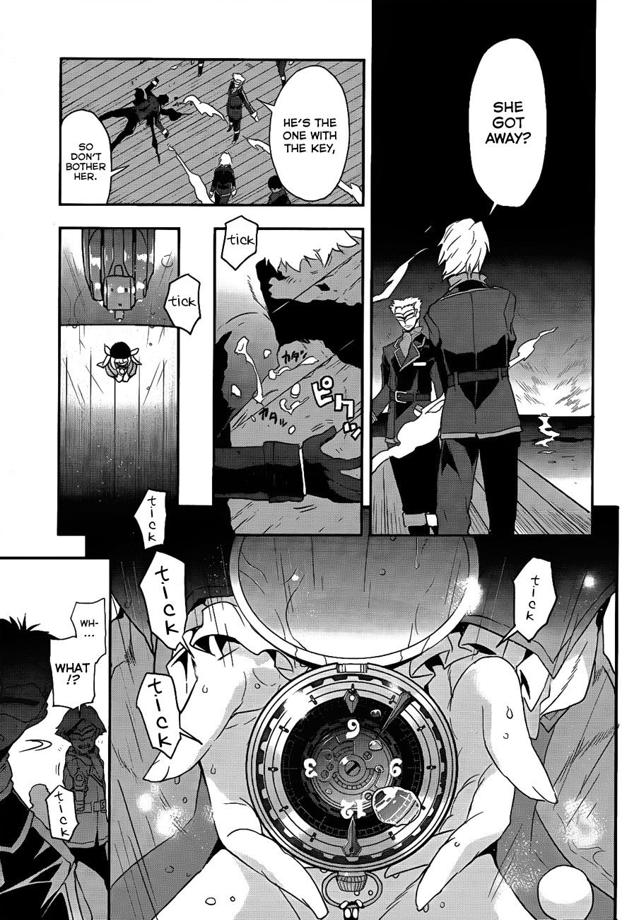 Tales of Xillia 2 Chapter 0.2 page 9 - Chapter 0 v2 : Prologue - in the beginning