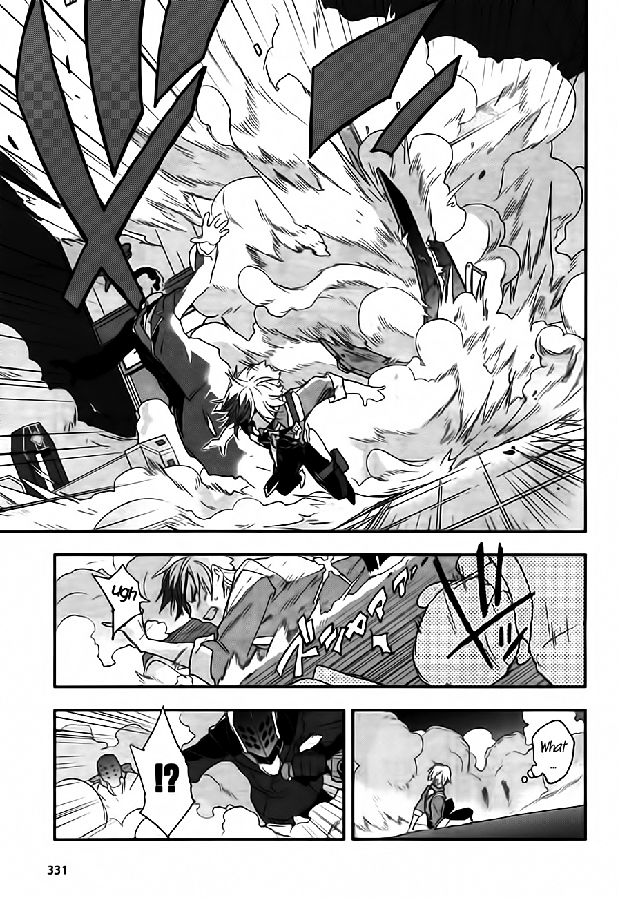 Tales of Xillia 2 Chapter 1.4 page 16 - Chapter 1 v4 : The Meeting with What One Needs to Protect