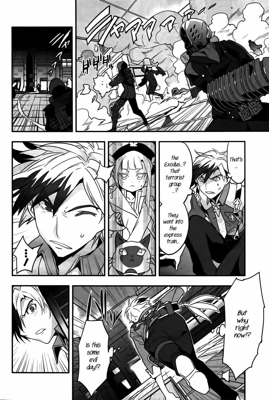 Tales of Xillia 2 Chapter 1.4 page 17 - Chapter 1 v4 : The Meeting with What One Needs to Protect