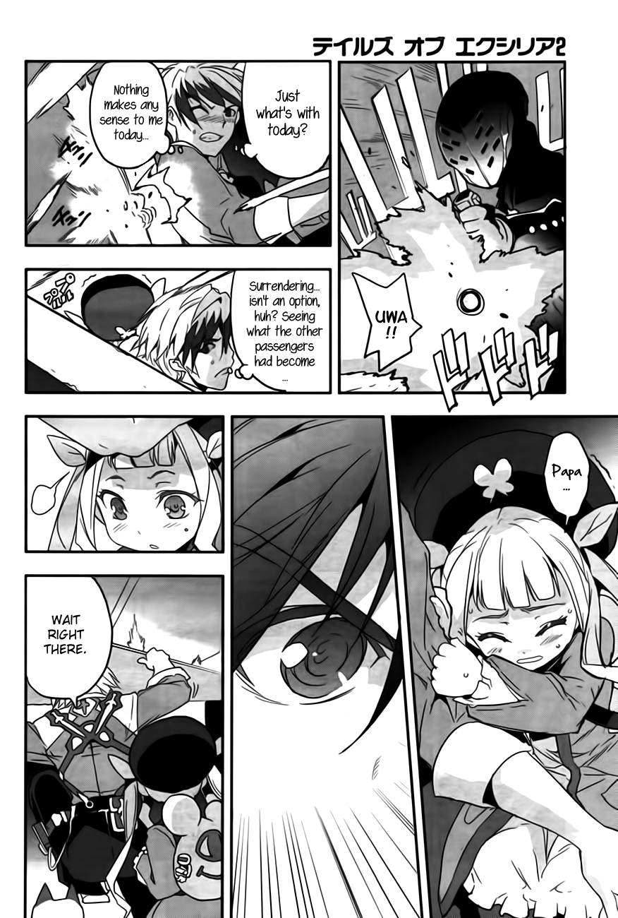 Tales of Xillia 2 Chapter 1.4 page 19 - Chapter 1 v4 : The Meeting with What One Needs to Protect