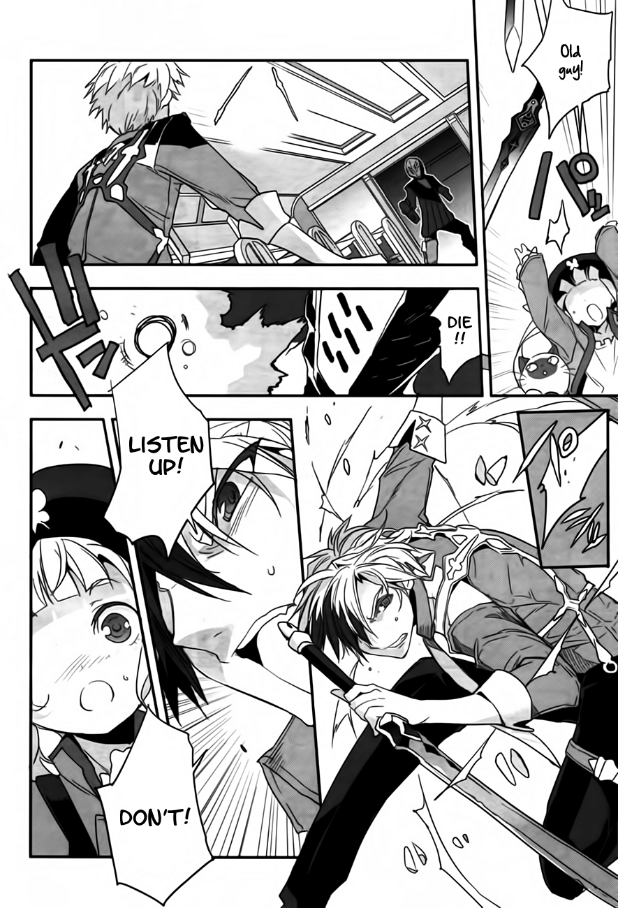 Tales of Xillia 2 Chapter 1.4 page 21 - Chapter 1 v4 : The Meeting with What One Needs to Protect