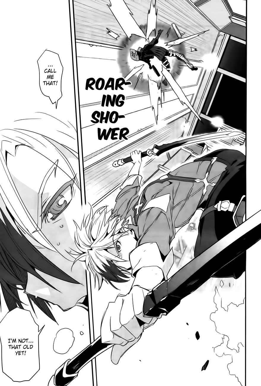 Tales of Xillia 2 Chapter 1.4 page 22 - Chapter 1 v4 : The Meeting with What One Needs to Protect