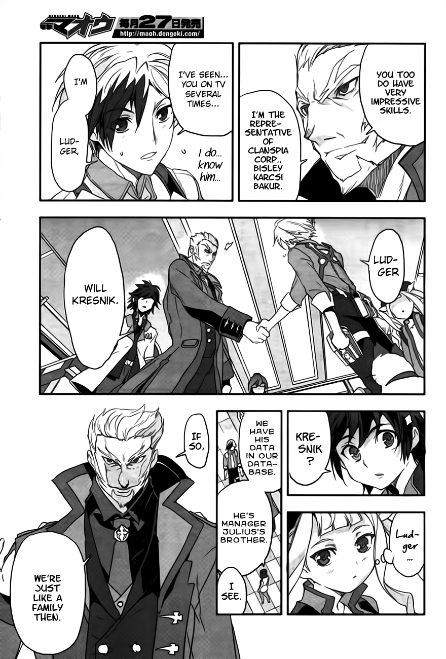 Tales of Xillia 2 Chapter 1.4 page 24 - Chapter 1 v4 : The Meeting with What One Needs to Protect