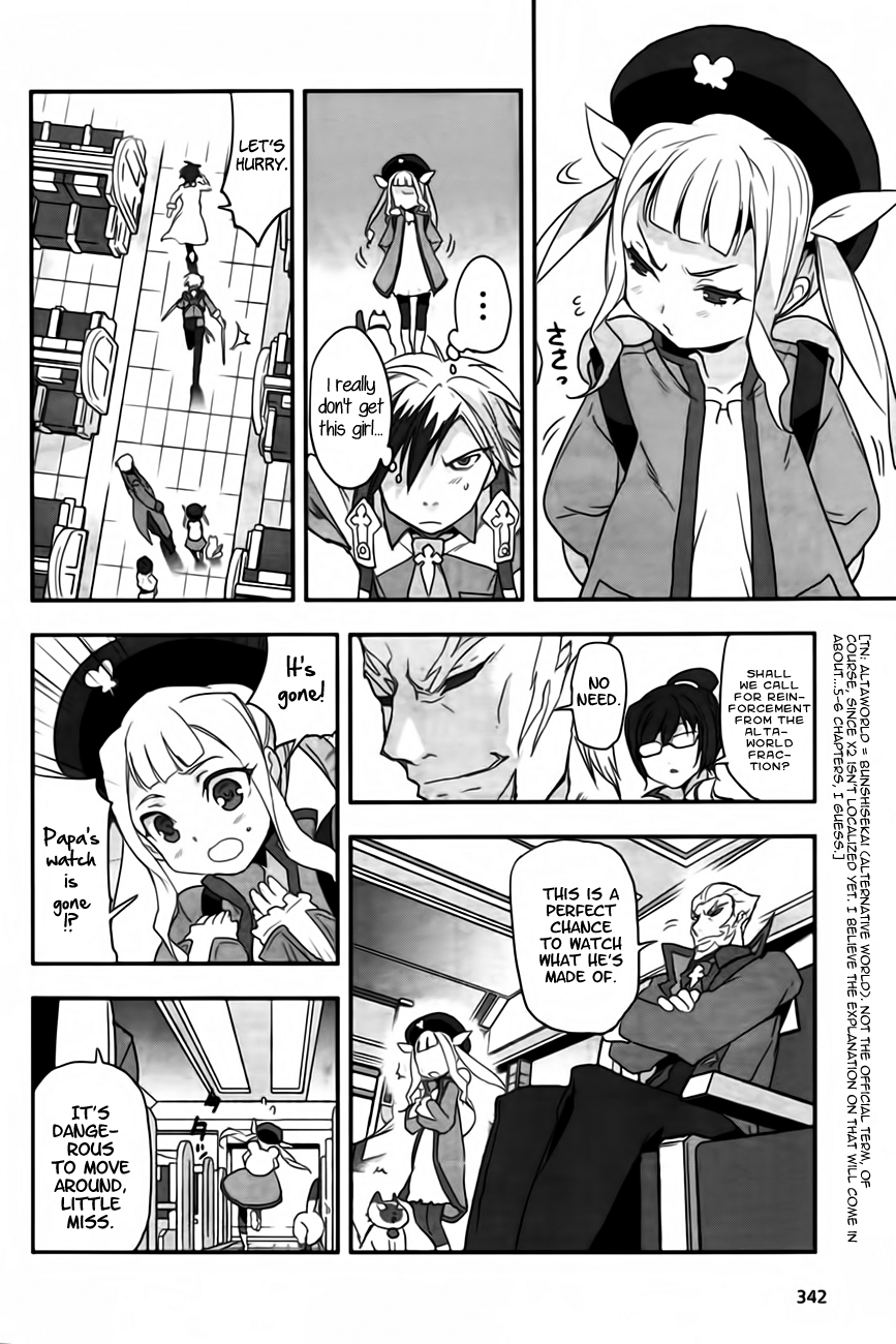 Tales of Xillia 2 Chapter 1.4 page 27 - Chapter 1 v4 : The Meeting with What One Needs to Protect