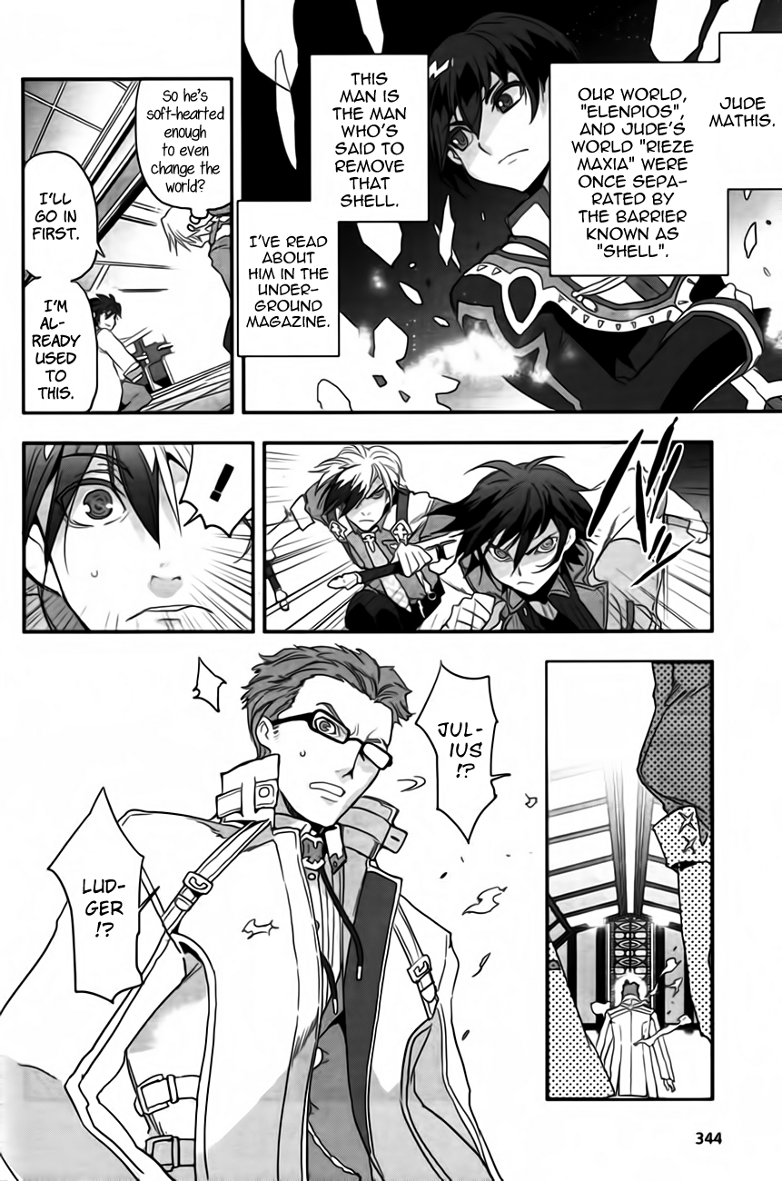 Tales of Xillia 2 Chapter 1.4 page 29 - Chapter 1 v4 : The Meeting with What One Needs to Protect
