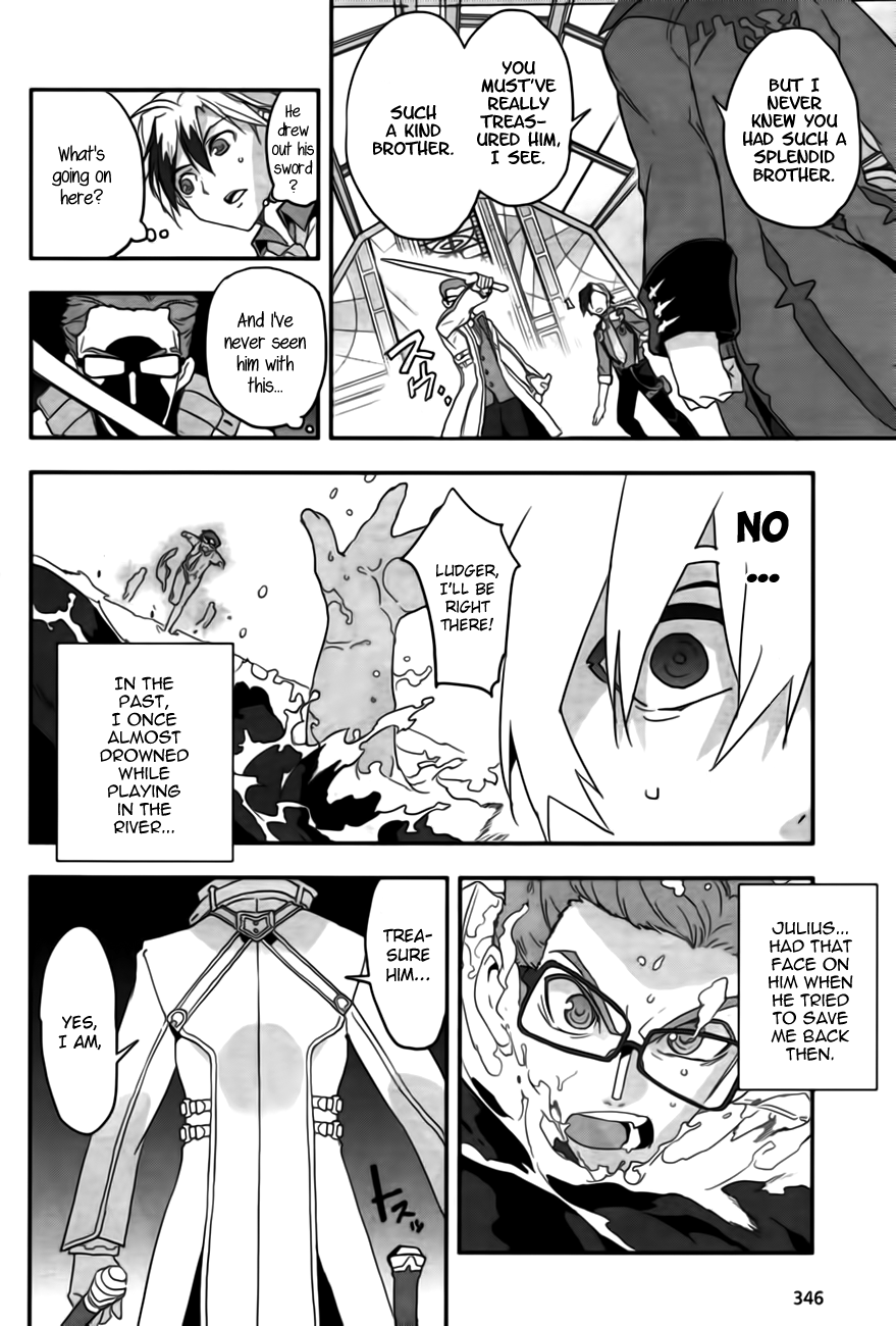 Tales of Xillia 2 Chapter 1.4 page 31 - Chapter 1 v4 : The Meeting with What One Needs to Protect