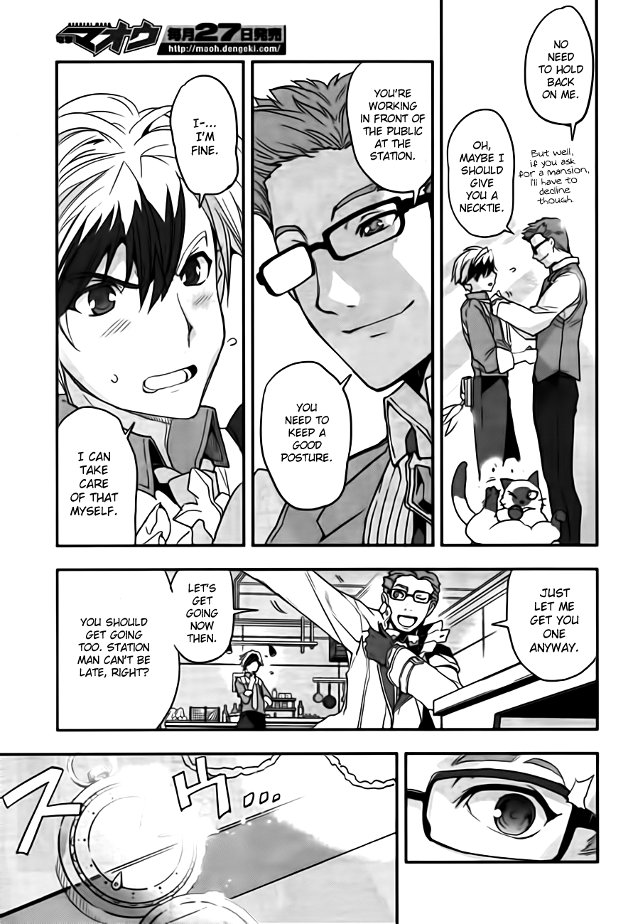 Tales of Xillia 2 Chapter 1.4 page 6 - Chapter 1 v4 : The Meeting with What One Needs to Protect