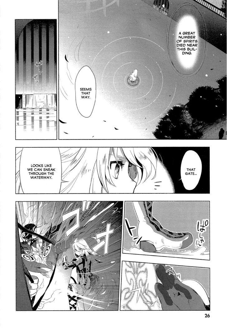 Tales of Xillia - Side; Millia Chapter 1 page 10 - Chapter 1 : Read Online