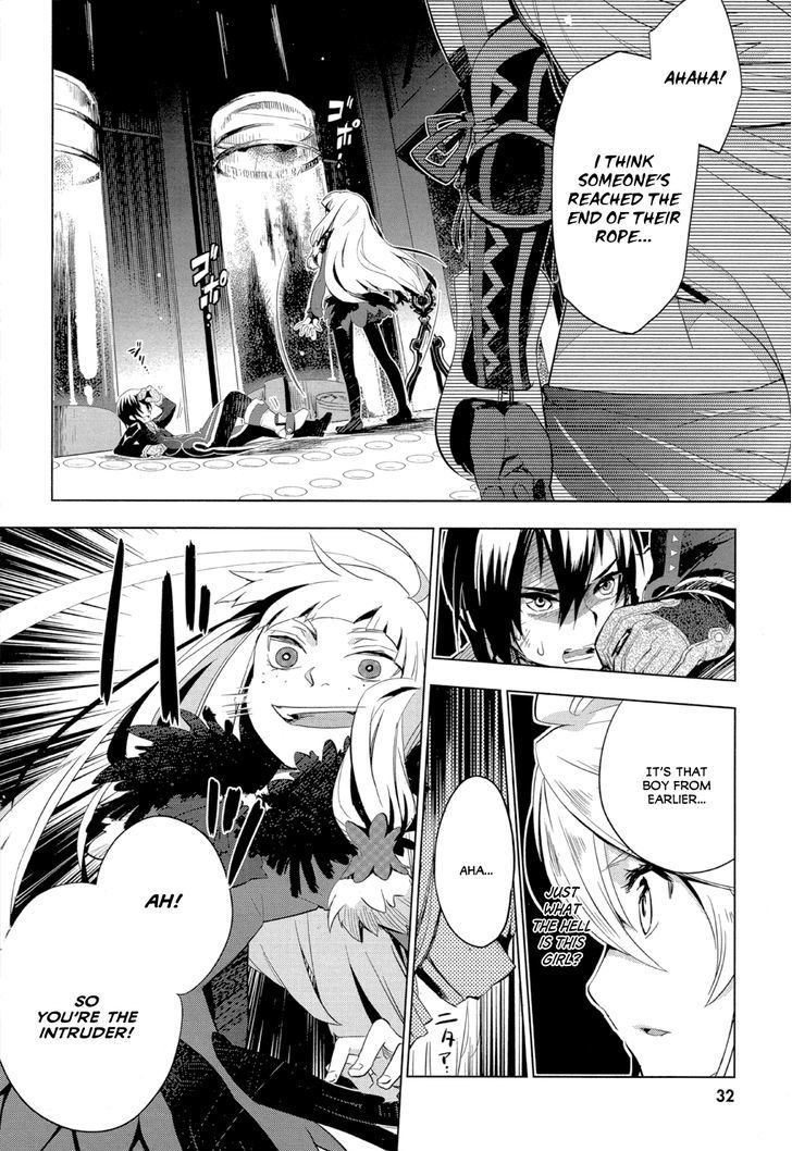 Tales of Xillia - Side; Millia Chapter 1 page 16 - Chapter 1 : Read Online