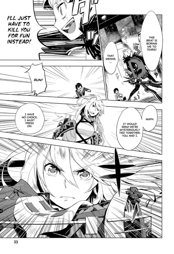 Tales of Xillia - Side; Millia Chapter 1 page 17 - Chapter 1 : Read Online