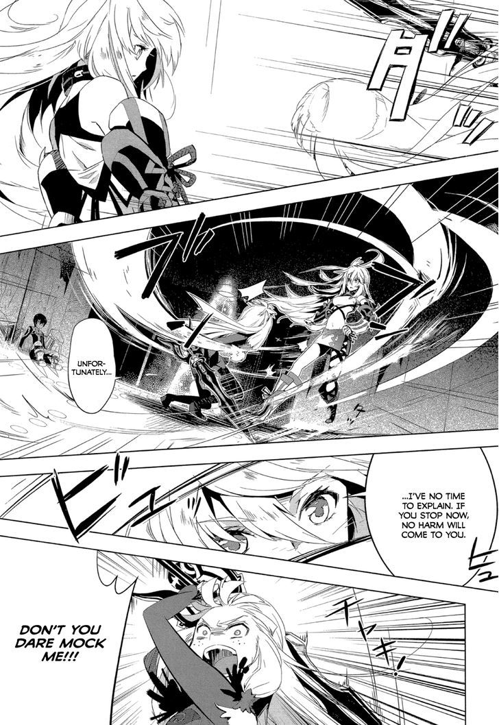 Tales of Xillia - Side; Millia Chapter 1 page 19 - Chapter 1 : Read Online