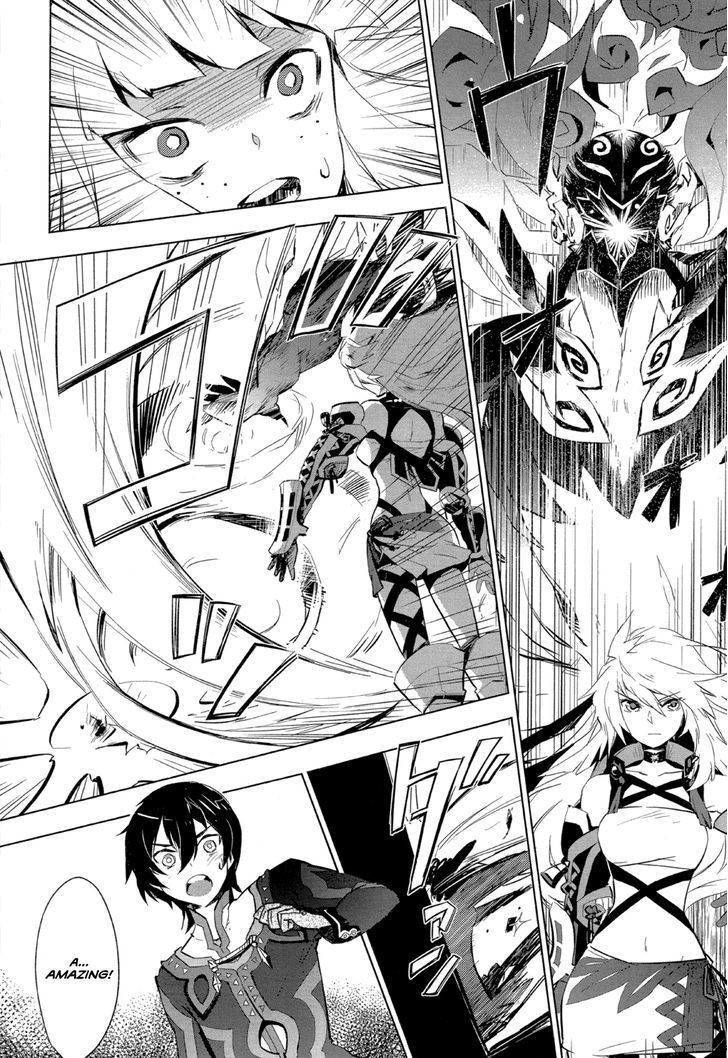 Tales of Xillia - Side; Millia Chapter 1 page 20 - Chapter 1 : Read Online