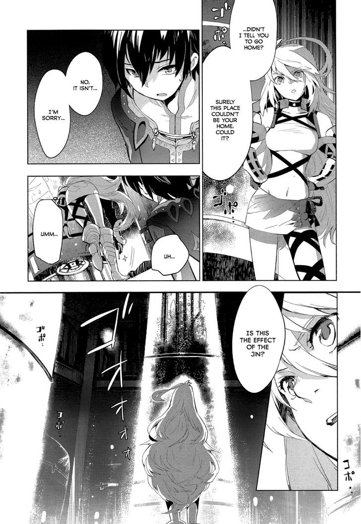 Tales of Xillia - Side; Millia Chapter 1 page 21 - Chapter 1 : Read Online