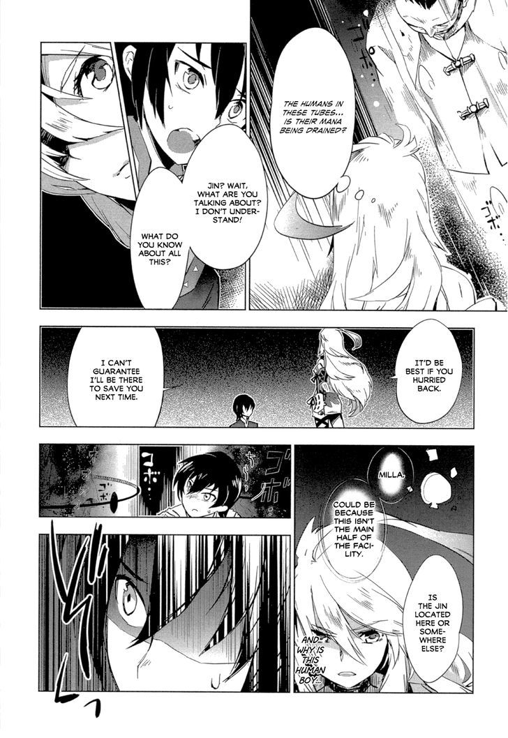 Tales of Xillia - Side; Millia Chapter 1 page 22 - Chapter 1 : Read Online