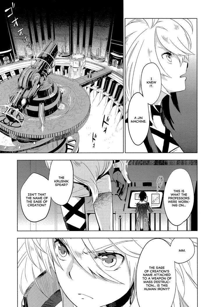 Tales of Xillia - Side; Millia Chapter 1 page 29 - Chapter 1 : Read Online