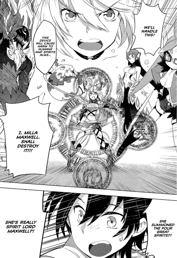 Tales of Xillia - Side; Millia Chapter 1 page 30 - Chapter 1 : Read Online