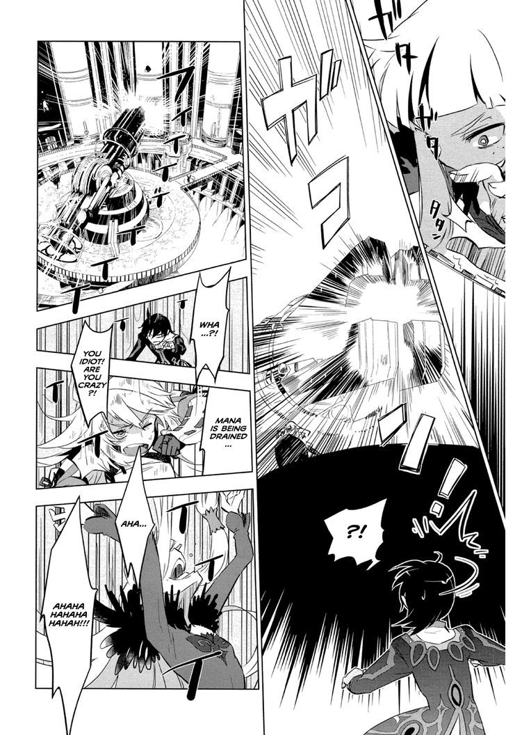 Tales of Xillia - Side; Millia Chapter 1 page 32 - Chapter 1 : Read Online