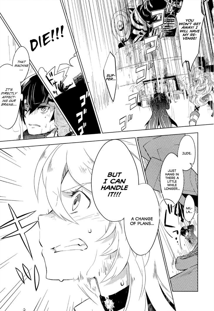 Tales of Xillia - Side; Millia Chapter 1 page 33 - Chapter 1 : Read Online