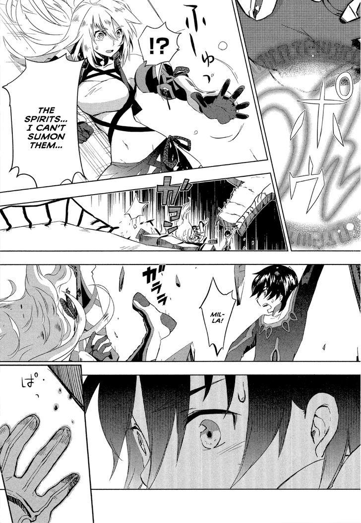 Tales of Xillia - Side; Millia Chapter 1 page 41 - Chapter 1 : Read Online