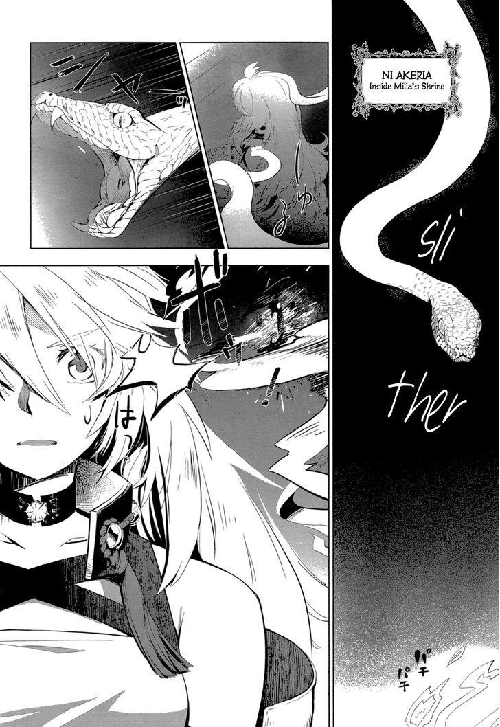 Tales of Xillia - Side; Millia Chapter 1 page 5 - Chapter 1 : Read Online