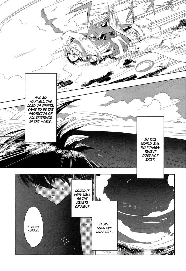 Tales of Xillia - Side; Millia Chapter 1 page 8 - Chapter 1 : Read Online