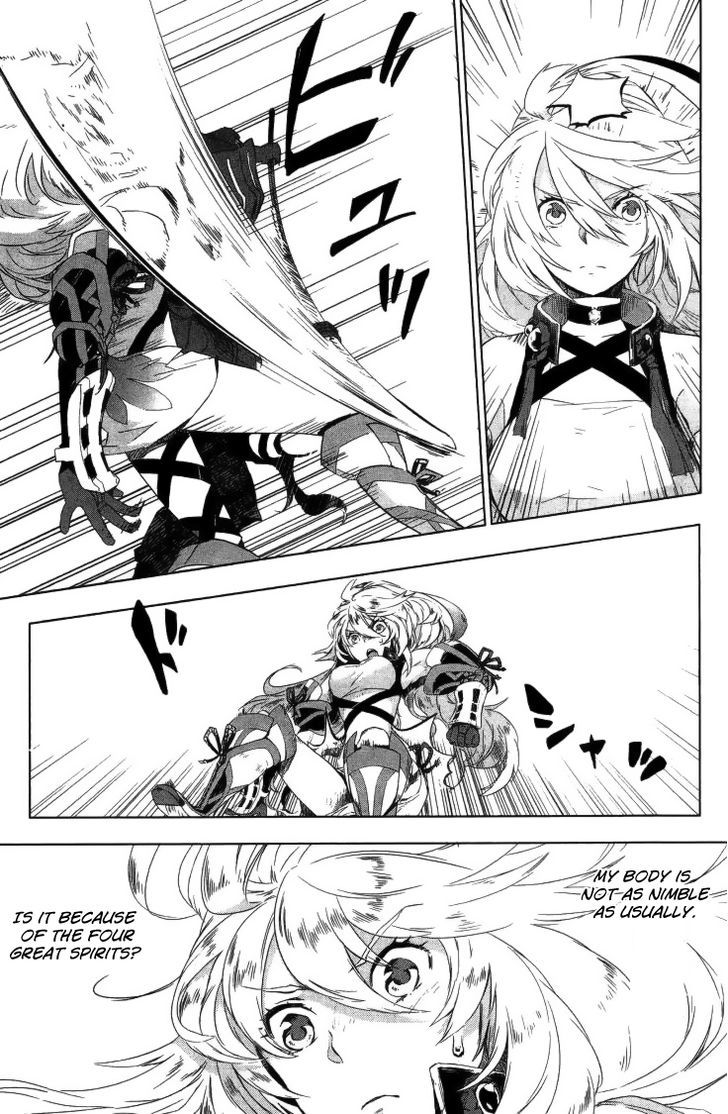 Tales of Xillia - Side; Millia Chapter 2 page 10 - Chapter 2 : A Will of Steel