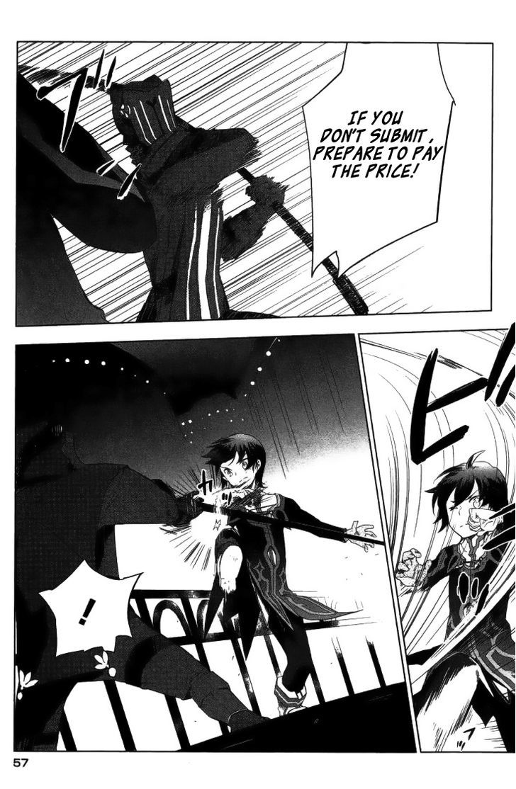 Tales of Xillia - Side; Millia Chapter 2 page 12 - Chapter 2 : A Will of Steel