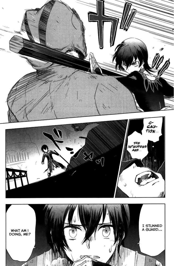 Tales of Xillia - Side; Millia Chapter 2 page 13 - Chapter 2 : A Will of Steel