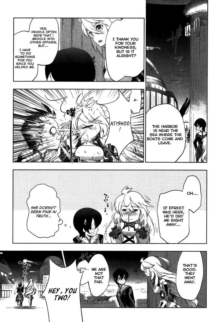 Tales of Xillia - Side; Millia Chapter 2 page 16 - Chapter 2 : A Will of Steel